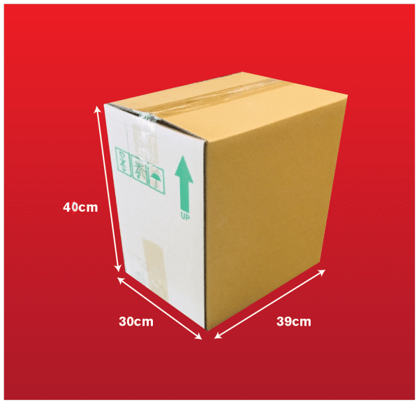 Heavy Duty Small Book Box - Pre-Used