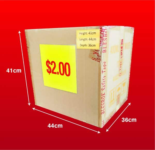 400ML PET WHITE - Pre-Used - H:41cm W:44cm D:36cm